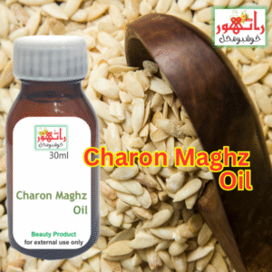 Charon Maghaz Oil