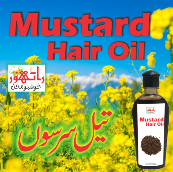 mustard hair oil, 100% natural oil