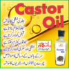 castor oil, 100% pure herbal oil