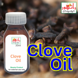 clove oil, 100% pure natural oil
