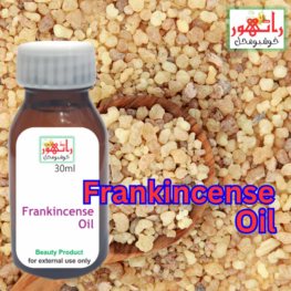 frankincense oil, pure aroma oil