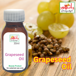 grapeseed oil, original aroma oil