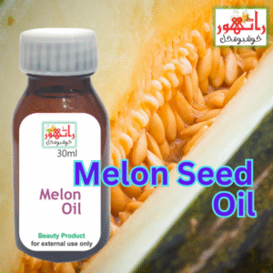Melon Oil