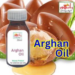 arghan oil, natural aroma oil