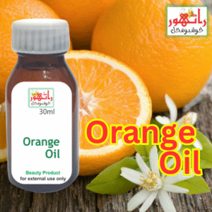 Orange Oil