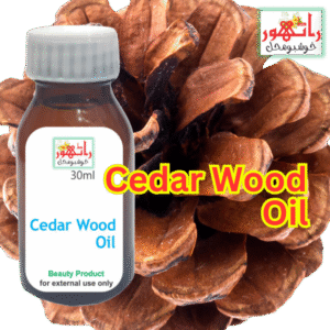 Cedar wood Oil