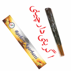 Agarbatti Cinannmon Incense Stick
