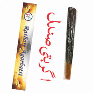 Agarbatti Sandle Incense Stick