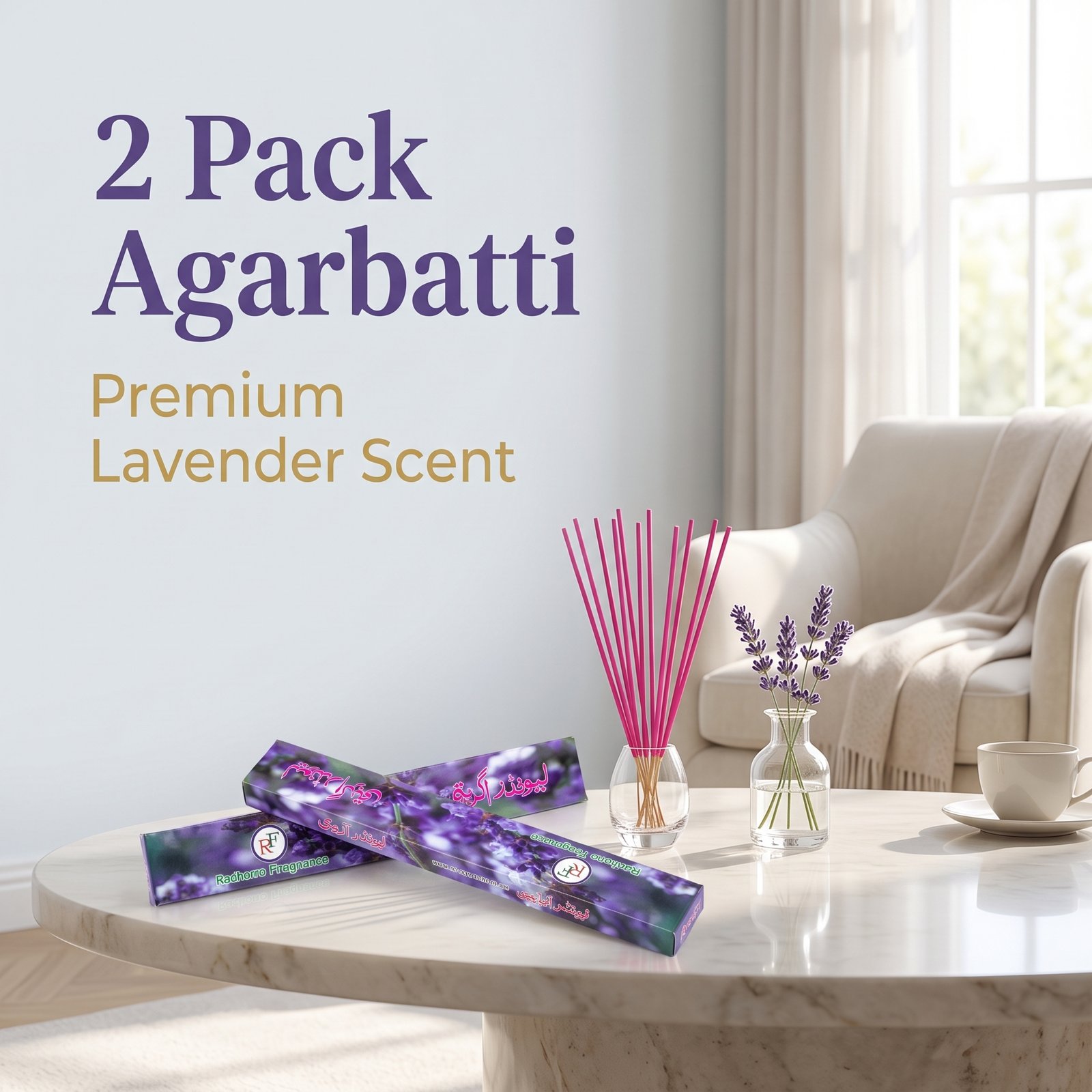 agarbatii lavender - Image 2