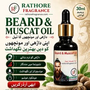 Beard Oil / Dari Moochh