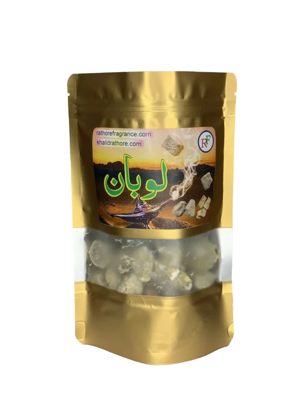 Loban - Frankincense - Image 2