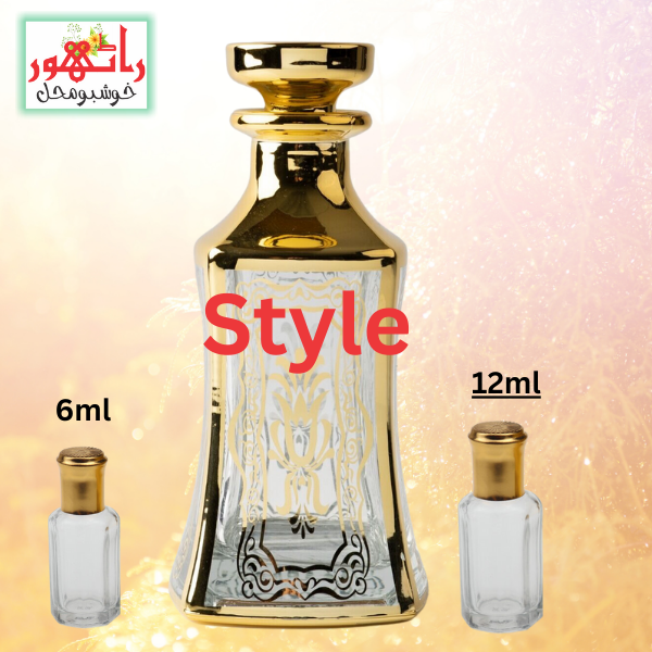 Attar Style, English Perfume