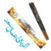 Agarbatti Amaal e Saad Incense Stick