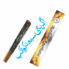 Agarbatti Saba Kawakib Incense Stick