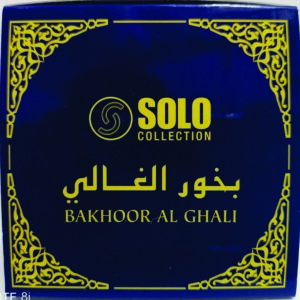 Arabic Bakhoor Al Ghali