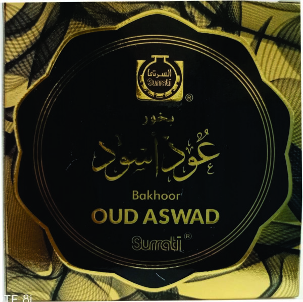 Arabic Bakhoor Oudh Aswad