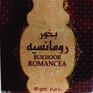 Arabic Bakhoor Romancea