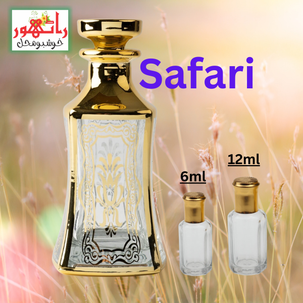 Safari English Perfume