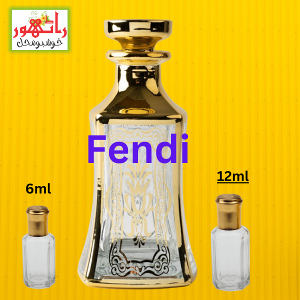 Fendi French Perfume