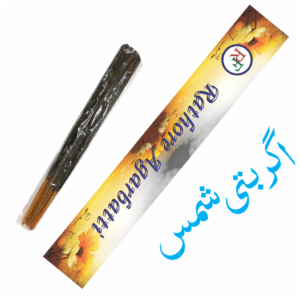 Agarbatti Shams Incense Stick