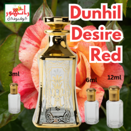 attar dunhil desire red, english perfume