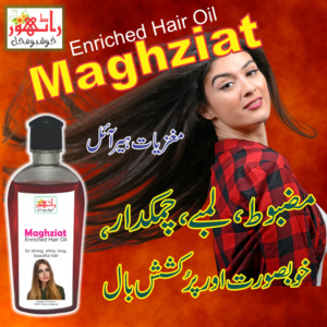 maghziat hair oil, pure herbal