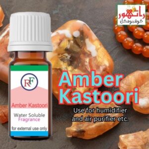Amber Kastoori Water Soluble