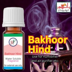 Bakhoor Hind Water Soluble