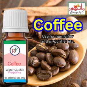 Coffee Water Soluble