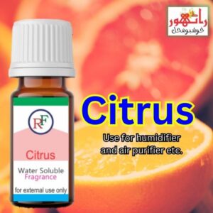 Citrus Water Soluble