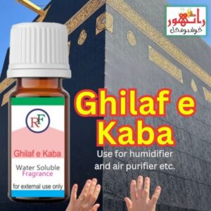 Ghilaf e Kaba Water soluble