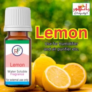Lemon Water Soluble