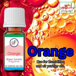 Orange Water Soluble
