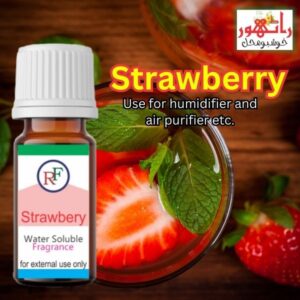 Strawberry Water Soluble
