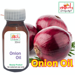 Onion Oil