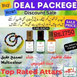 Attars (3ml) & Tasbeeh Aqeeq