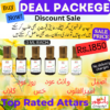 Discount Sale, Deal Package