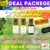 Discount Sale, Deal Package