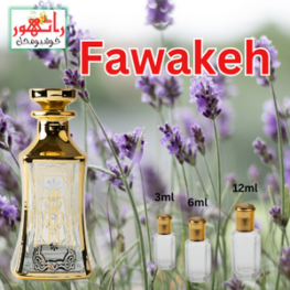 Fawakeh