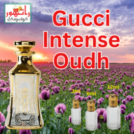 Gucci Intense Oudh'