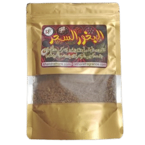 Bakhoor Al Sehar