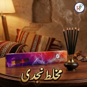 Mukhalat Najdi 1.5hr