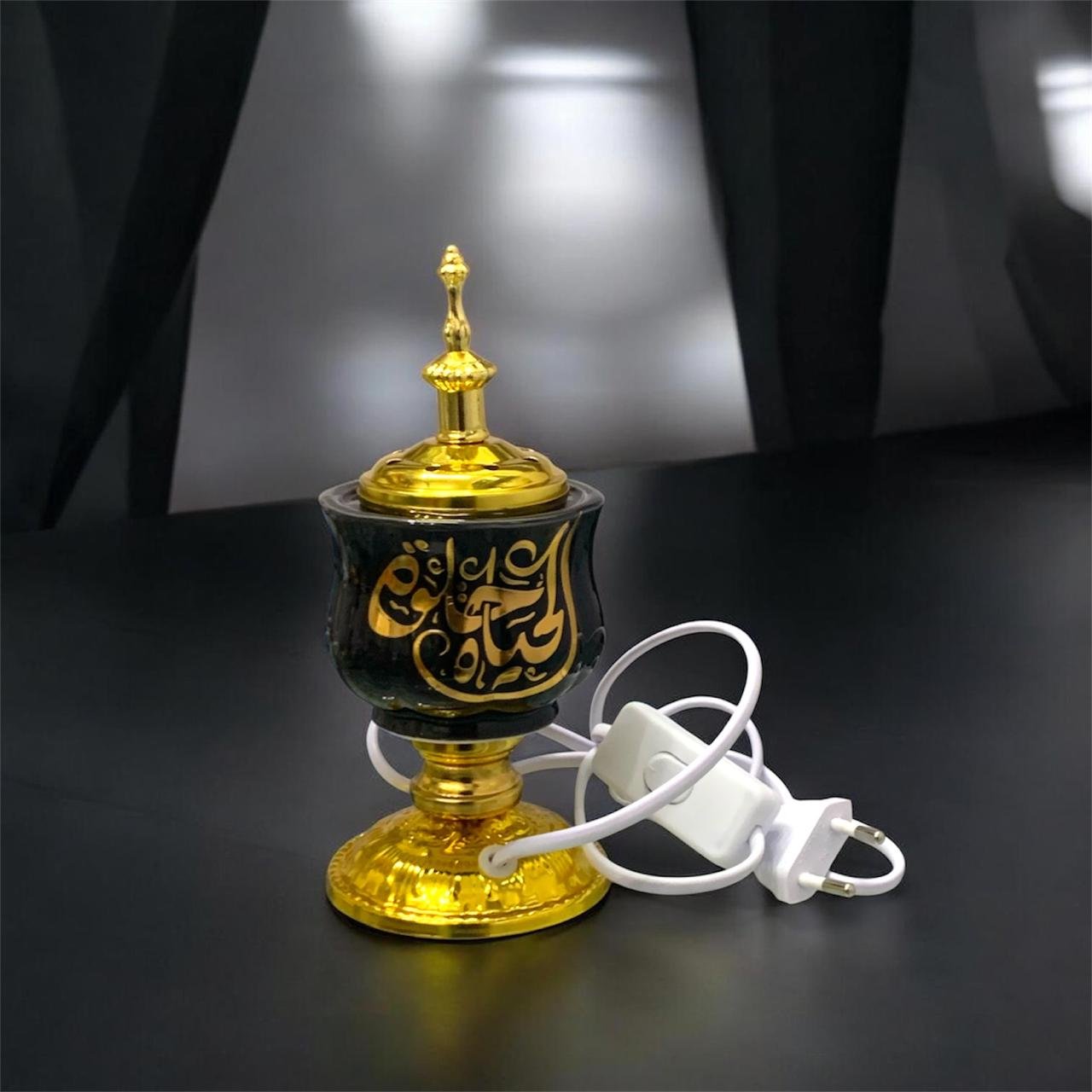 Arab Style Bakhoor Burner Black Color - Electric Burner