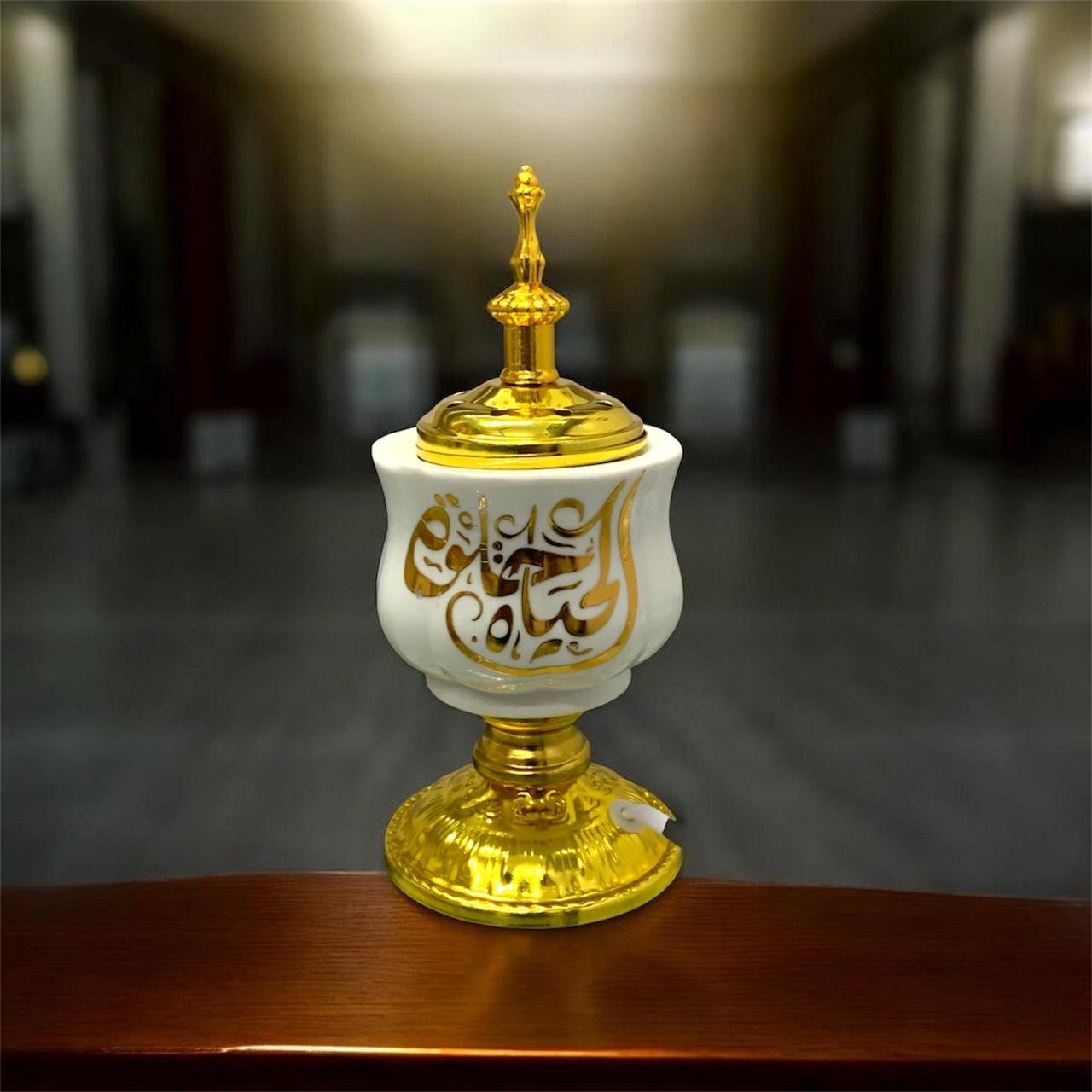 Arab Style Bakhoor Burner White Color - Electric Burner - Image 4