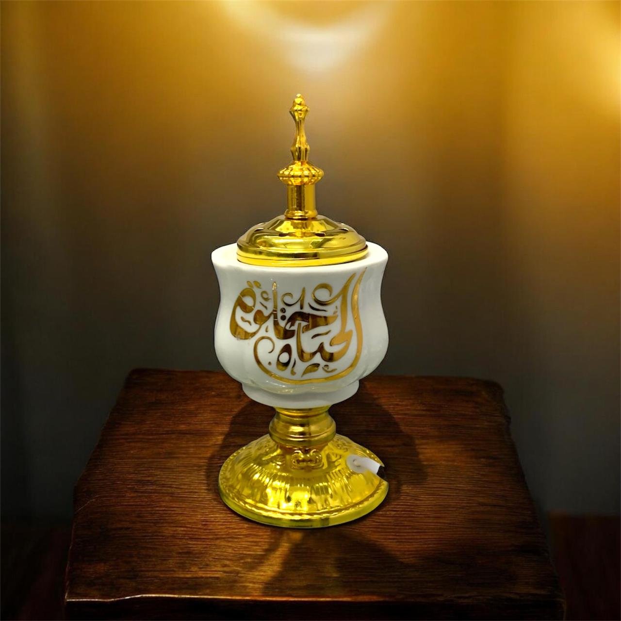 Arab Style Bakhoor Burner White Color - Electric Burner - Image 3