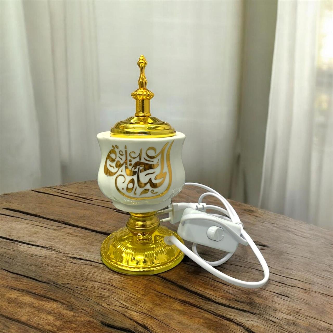 Arab Style Bakhoor Burner White Color - Electric Burner