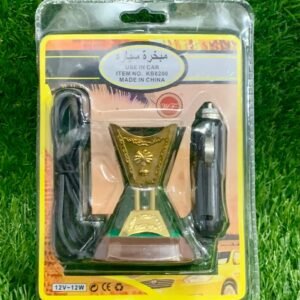 Bakhoor Car Burner – Portable Car Incense Burner Air Freshener