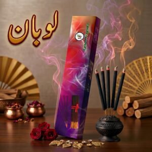Loban Agarbatti (90 Mints Burn)