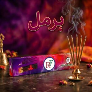 Hermal Agarbatti (90 Mints Burn)