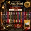 18 Long Lasting Agarbatti Pack with Free Herbal Dhuni Pack by Rathore Fragrance
